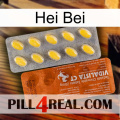 Hei Bei 42